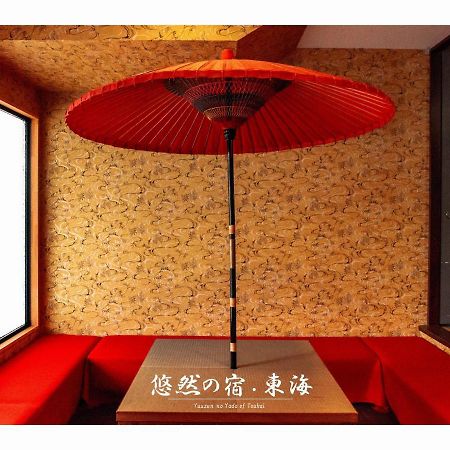 Hotel Yuzennoyado Toukai Ureshino Exteriér fotografie