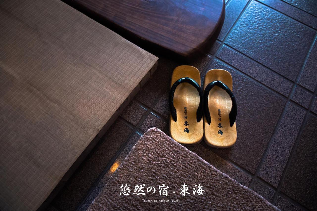 Hotel Yuzennoyado Toukai Ureshino Exteriér fotografie
