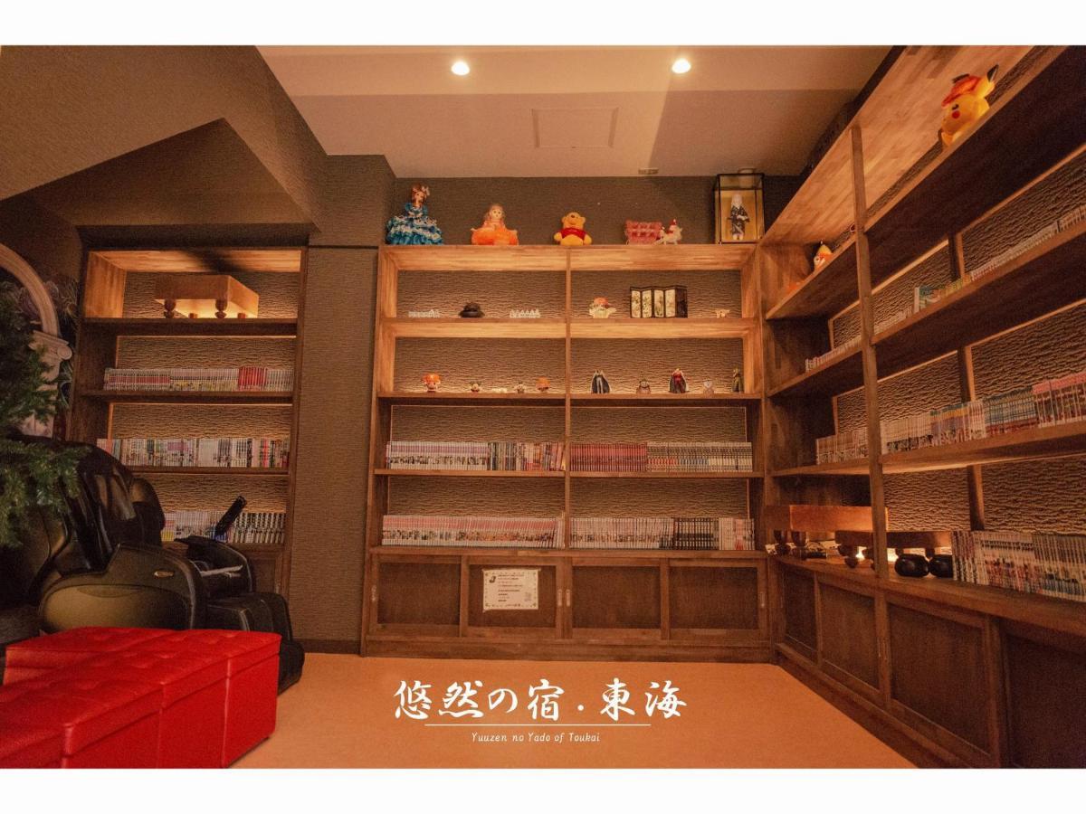 Hotel Yuzennoyado Toukai Ureshino Exteriér fotografie