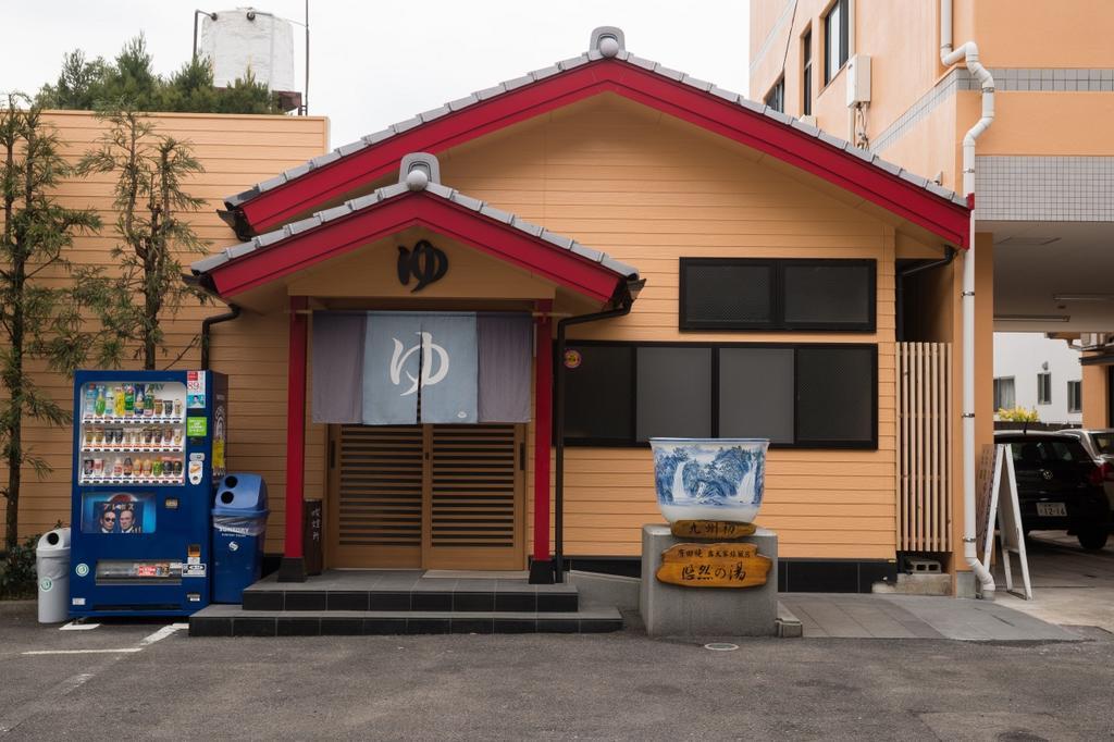 Hotel Yuzennoyado Toukai Ureshino Exteriér fotografie